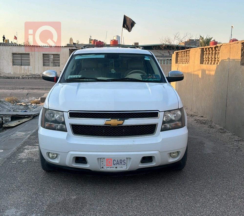 Chevrolet Tahoe